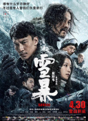 91久久精品一区二区三区